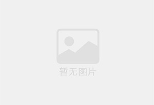 珠晖精准测漏水师傅的电话是多少?